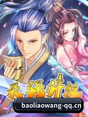 娱乐智库诞生
